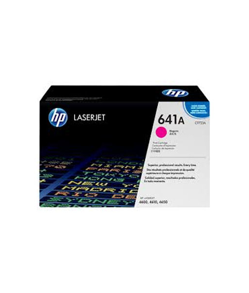 HPC9723A