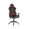GAMING CHAIR LC-POWER BLACK-RED
