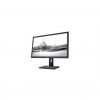 MONITOR WIDE 21.5 1080 DVI, HDMI VGA, SPEAKERS HIGHT ADJ