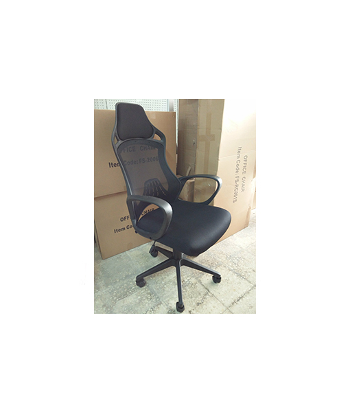 Office Chair FS-2006