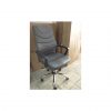 Office Chair FS-8824M