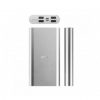 ACME 16S POWER BANK, 15000 mAh, SILVER