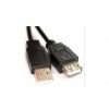 USB AM AF 1.5metre Extension Cable