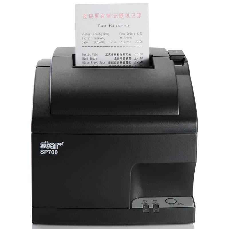[DE-RIST-1068] Star Micronics SP700B Black Impact Receipt Printer [84433210]